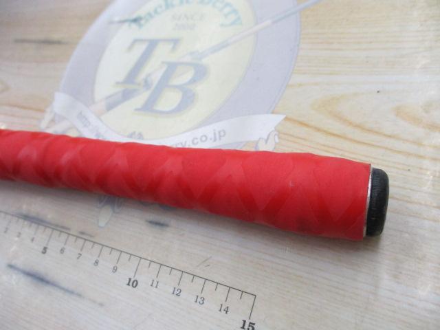 HSミニボートT 30-330I