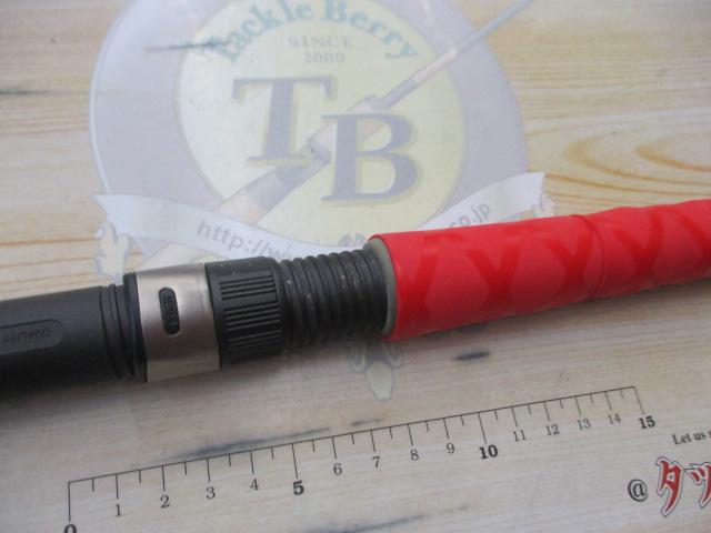 HSミニボートT 30-330I