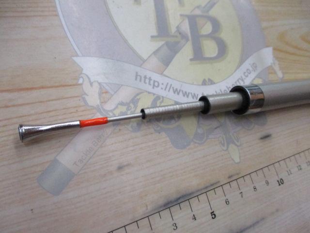 HSミニボートT 30-330I