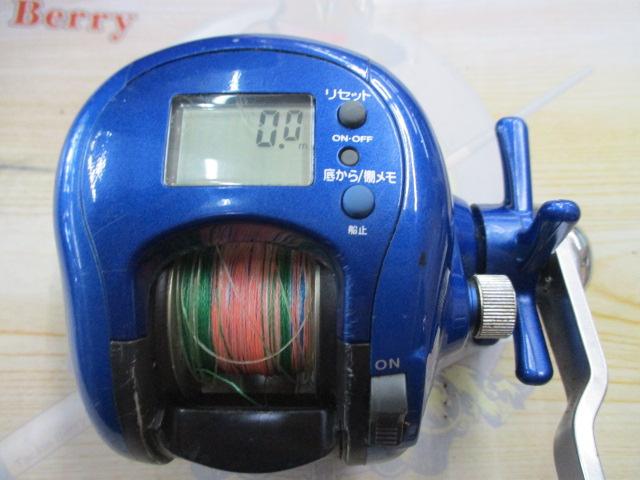 スーパータナセンサー 300CP