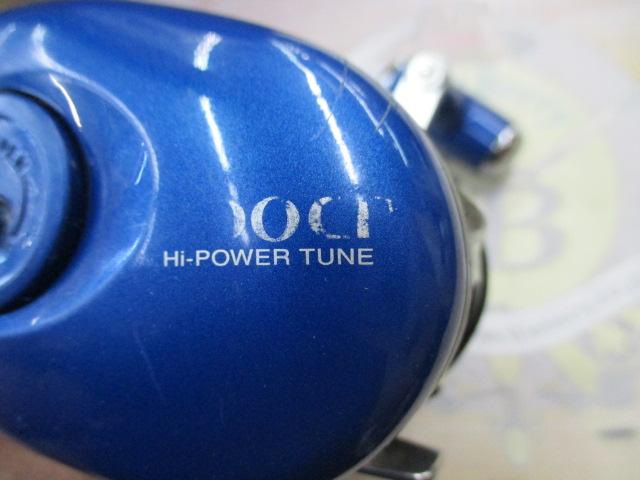 スーパータナセンサー 300CP