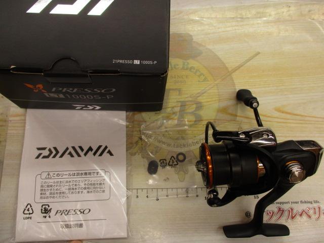21プレッソ LT1000S-P 21プレッソ LT1000S-P｜＠ベリーネット 日本最大新品中古釣具WEBショップ