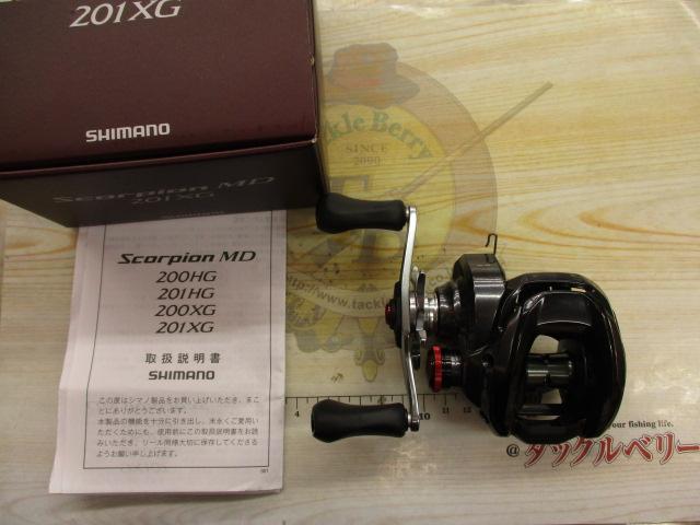 24スコーピオンMD 201XG｜＠ベリーネット 日本最大新品中古釣具
