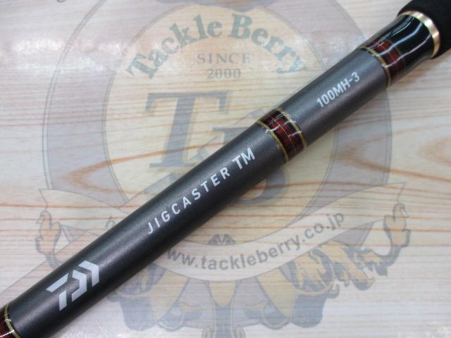 【DAIWA】ダイワジグキャスターTM100MH-3 DAIWA（釣り） ダイワ ジグキャスター TM 100M-3 : 釣具のFTO