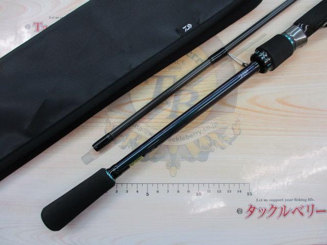 エメラルダス mx86m-s 中古 中古品】 エメラルダス MX 86M－S E: 中古｜釣具の通販なら