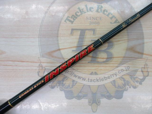 インスパイア ICSC-62M.TG