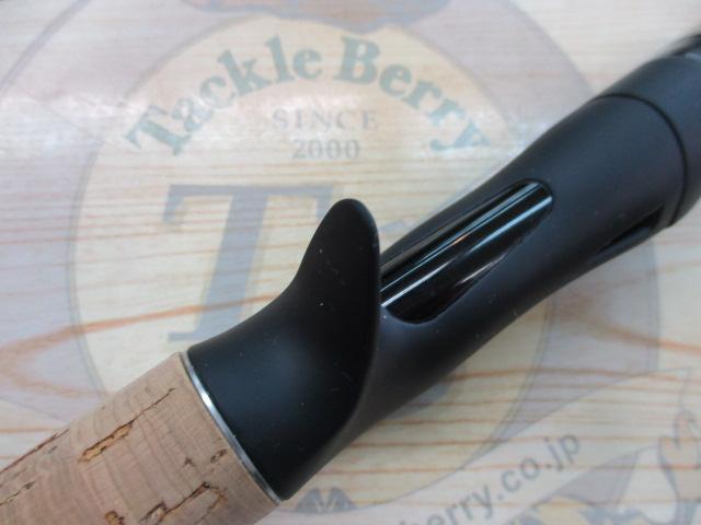 22エクスプライド 172H-2