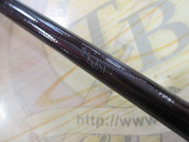 NFベイシス極翔 1.2-530｜＠ベリーネット 日本最大新品中古釣具