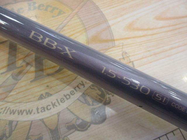 SHIMANO BB-X1.2-530SI 新品　未使用品 BB-X 1.5-530SI｜＠ベリーネット 日本最大新品中古釣具WEBショップ