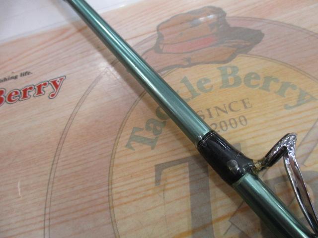 リーディング-X ゴウイン 240M