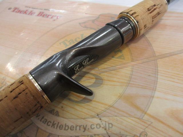 テムジン TXFC-69MH