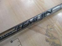 テムジン TXFC-69MH