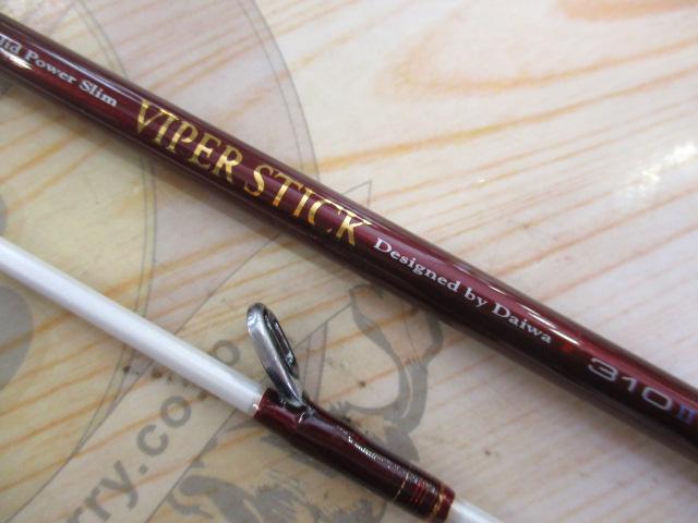 バイパースティック 310-Ⅱ