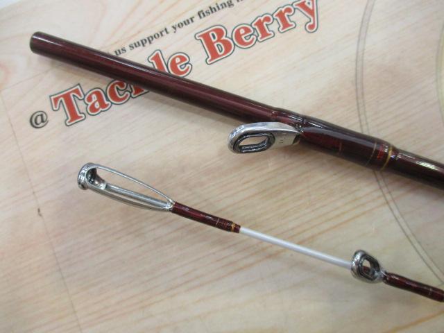 バイパースティック 310-Ⅱ