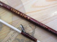 バイパースティック 310-Ⅱ