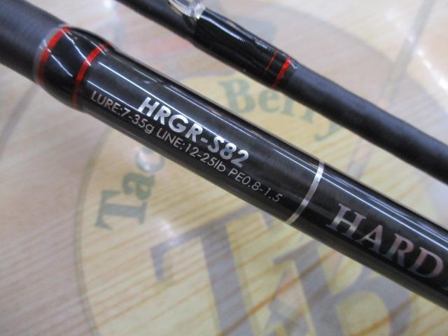 リアルメソッドハードロックフィッシュGR S82