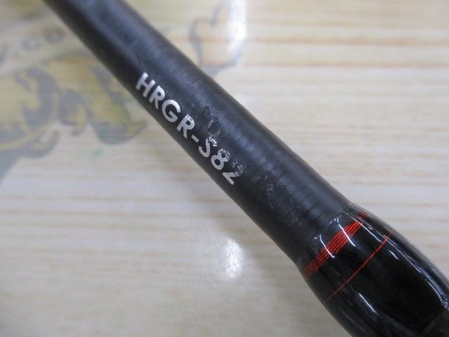 リアルメソッドハードロックフィッシュGR S82