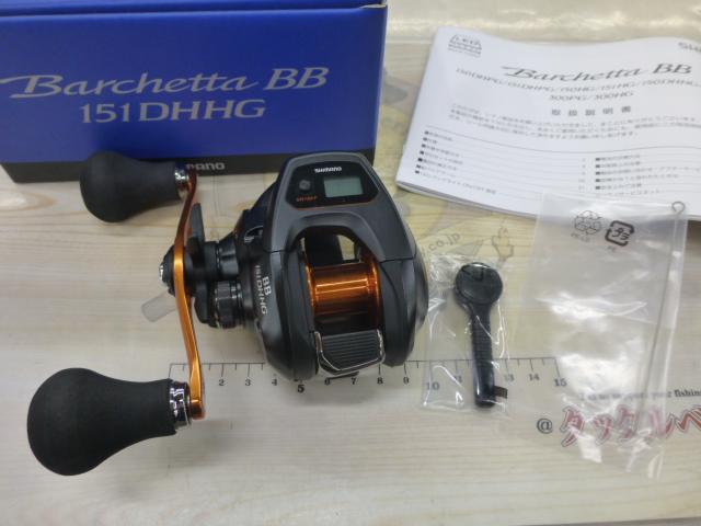 21 バルケッタ　151 HG 楽天市場】(c)【取り寄せ商品】シマノ 21 バルケッタBB 151HG