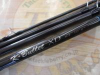 Kブリット XD1064-#8