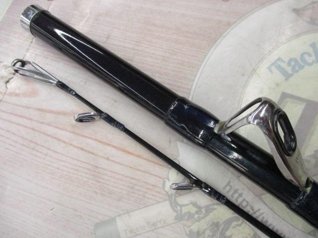 海攻ヤリイカ 225 CGZD2022