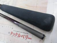 海攻ヤリイカ 225 CGZD2022