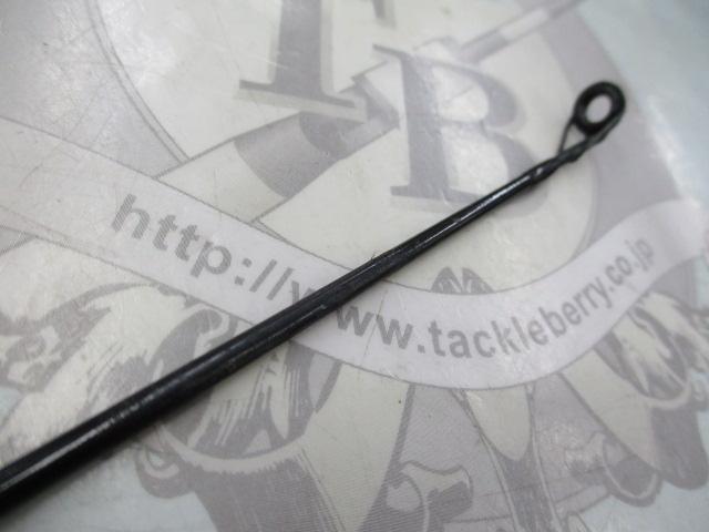 船島 ビシ 120-150