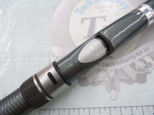 船島 ビシ 120-150