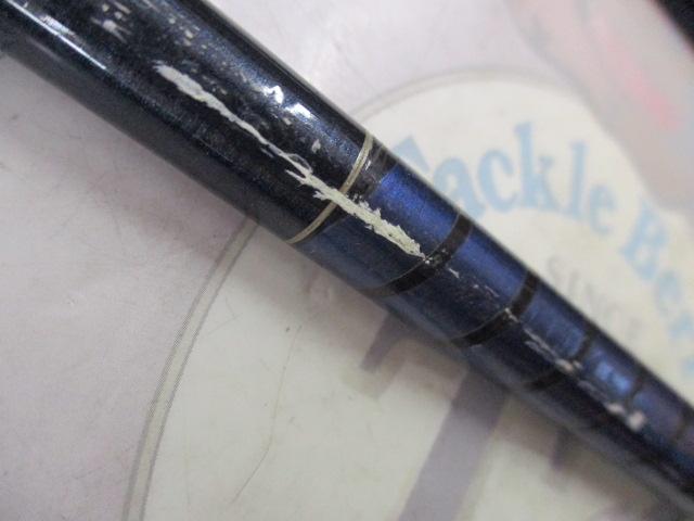 ハイパーループ鮎 H2.5 90