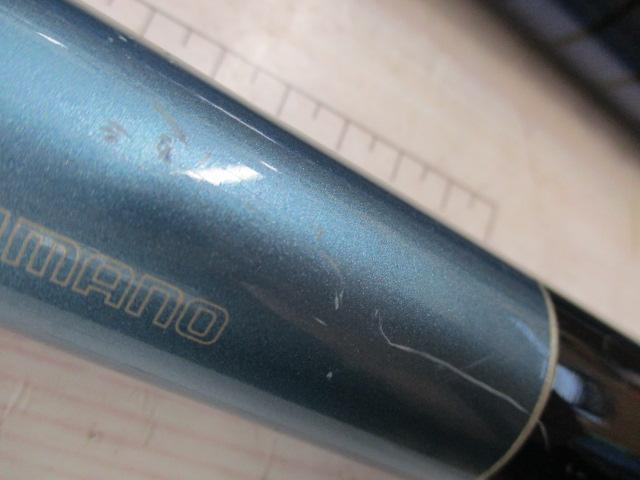 ハイパーループ鮎 H2.5 90