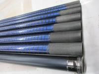 ハイパーループ鮎 H2.5 90