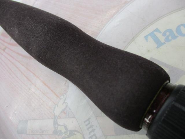 幻波ウイリー 225