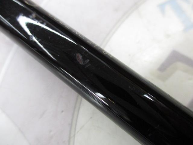 幻波ウイリー 225