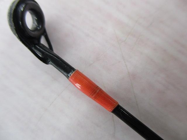 幻波ウイリー 225