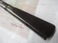 幻波ウイリー 225