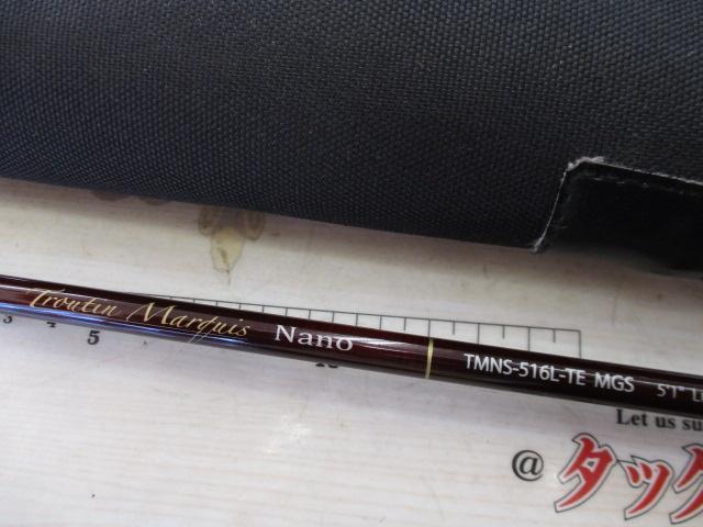 パックロッド　トラウティンマーキス　ナノ　516L Troutin Marquis (トラウティンマーキス)｜AbuGarcia｜釣具の