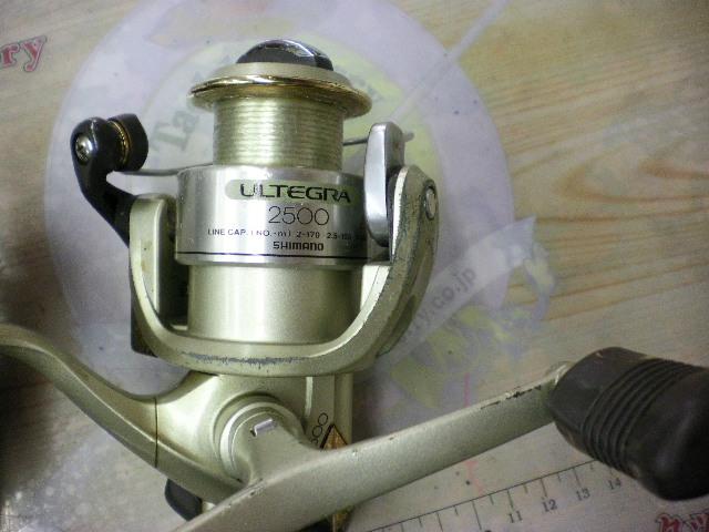 98アルテグラ 2500DH