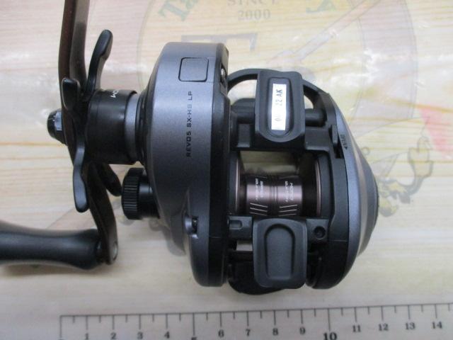 レボ 5 SX-HS 7.3:1