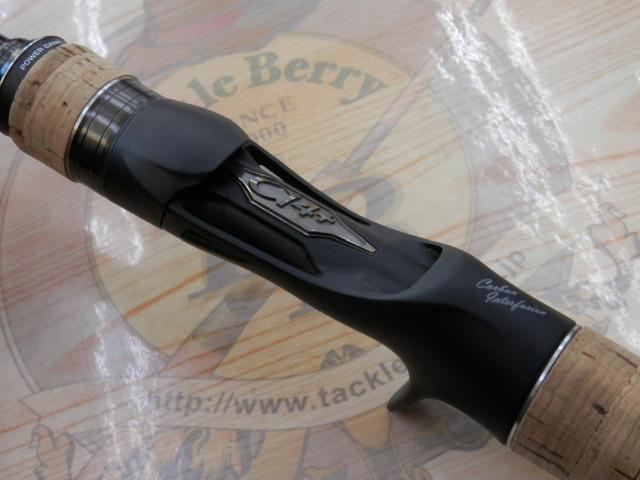 22エクスプライド 170MH