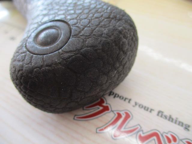 バスライズEX2602