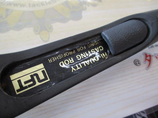 バスライズEX2602