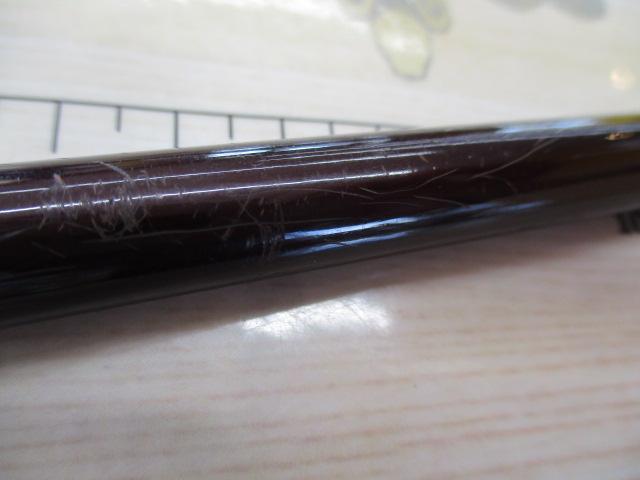 バスライズEX2602