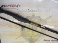 バスライズEX2602