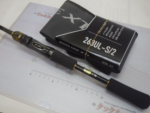 23バスワン XT+ 263UL-S/2｜＠ベリーネット 日本最大新品中古