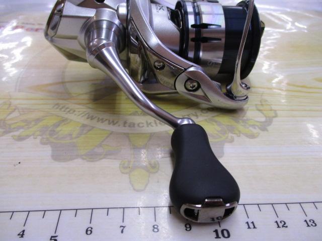 19ストラディック C2000S