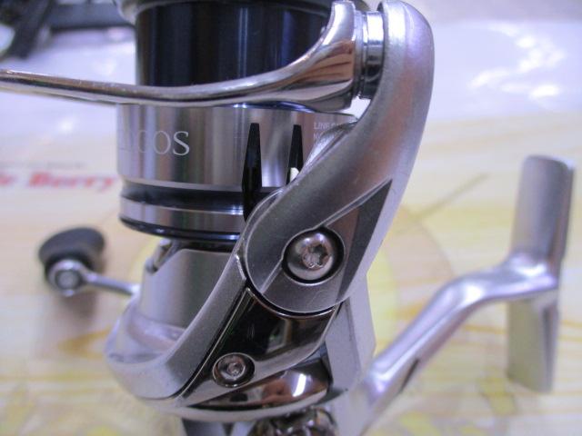 19ストラディック C2000S