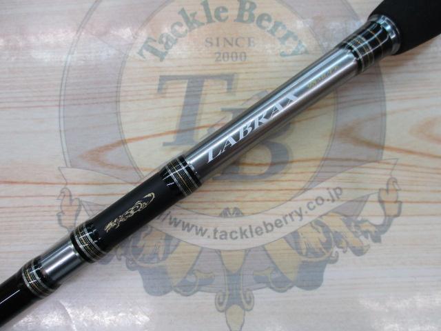 ラブラックス 98ML-PE｜＠ベリーネット 日本最大新品中古釣具WEB