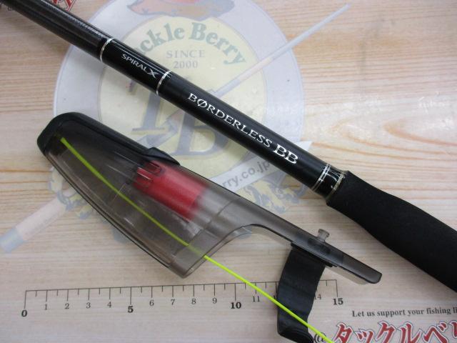 ボーダレスBB 380H-T｜＠ベリーネット 日本最大新品中古釣具WEB