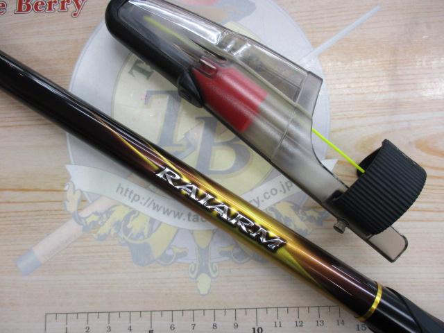 ライアーム 1.2 530 シマノ 22 ライアーム 2-530【大型商品1】 送料無料 : つり具の