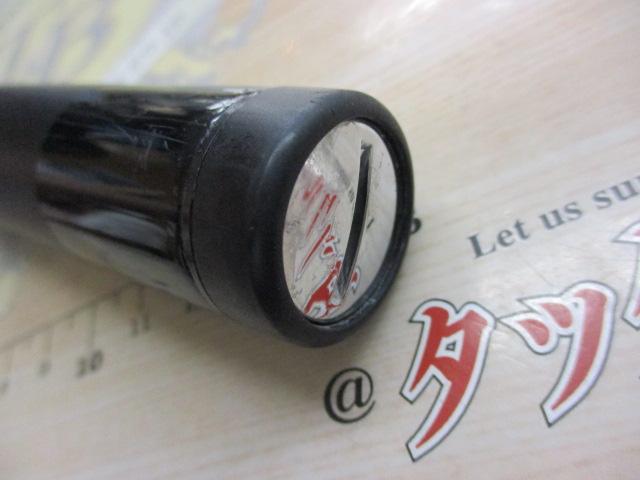 20ライアーム 1.2-530