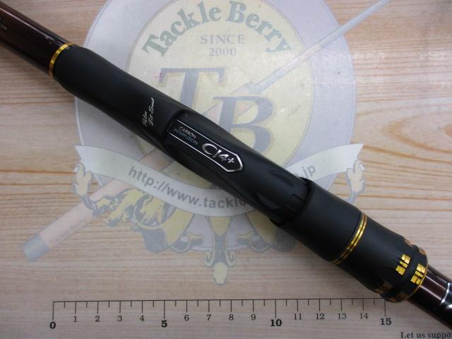 20ライアーム 1.2-530｜＠ベリーネット 日本最大新品中古釣具WEB